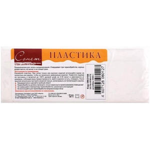 Пластика цветная Сонет, белый брус, 250г