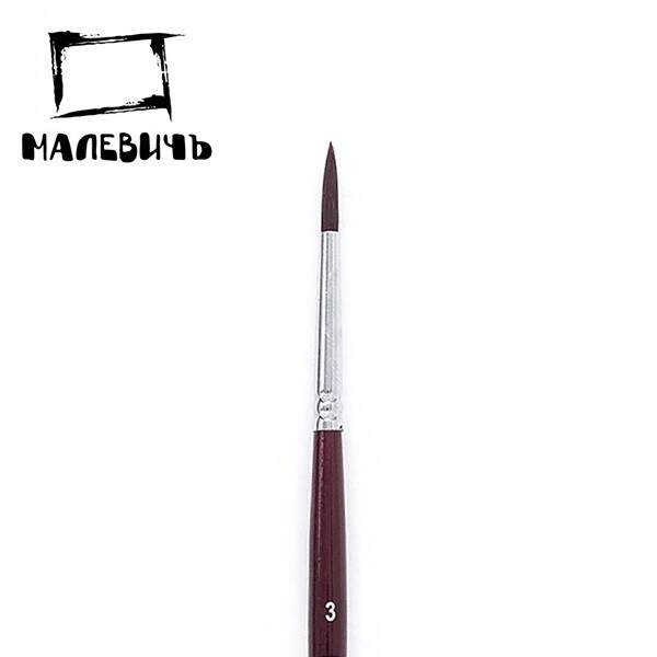 Кисть для акварели Малевичъ Frida Ogwat №3 синтетика мягкая круглая купить в магазине ArtCraft.Space с доставкой по всему миру Кисть для акварели Малевичъ Frida Ogwat №3 синтетика мягкая круглая купить в магазине ArtCraft.Space с доставкой по всему миру