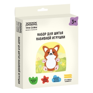 Набор для шитья игрушки ТРИ СОВЫ "Корги"