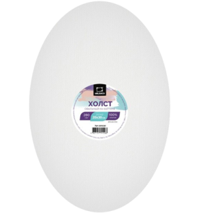 Холст на картоне овальный Малевичъ, 20х30 см