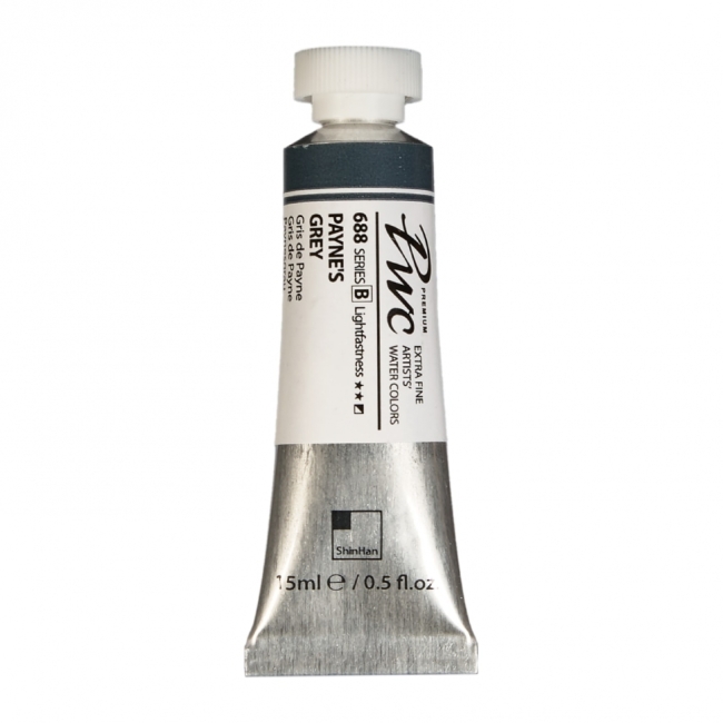 Краска акварельная SH PWC туба 15мл №688 (B) Серая Пейна,