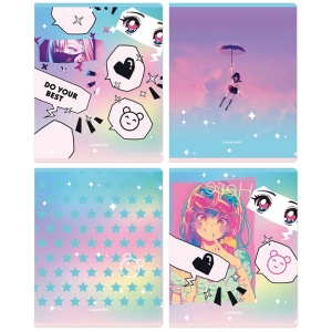 Тетрадь 48л., А5, клетка BG "Сделай все возможное", эконом