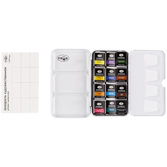 Акварель художественная Гамма "Старый Мастер", 12цв*2,6мл, кюветы, метал. коробка Акварель художественная Гамма "Старый Мастер", 12цв*2,6мл, кюветы, метал. коробка
