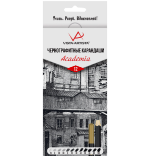 Набор карандашей ч/г Vista-Artista "Academia", 12шт., 2H-10B, заточен., картон, европодвес