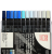 Купить набор маркеров для скетчей ZIG Kurecolor Fine & Brush 12 Set Sky & Ocean Blue Tones (сине-голубые) в магазине маркеров и товаров для скетчинга ArtCraft.Space