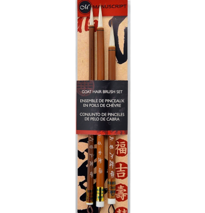 Набор кистей для каллиграфии Manuscript Chinese Calligraphy коза 3 шт блистер купить в магазине ArtCraft.Space