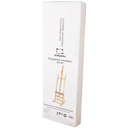 Студийный мольберт МЛ-27 Студийный мольберт МЛ-27