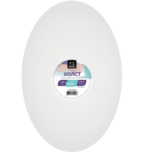 Холст на картоне овальный Малевичъ, 25х35 см