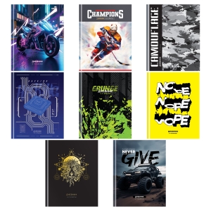 Дневник 5-11 кл. 48л. (твердый) BG "Mix-8. Мальчики", ламинация