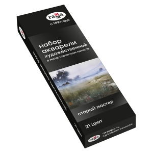 Акварель художественная Гамма "Старый Мастер", 21цв*2,6мл, кюветы, метал. коробка Акварель художественная Гамма "Старый Мастер", 21цв*2,6мл, кюветы, метал. коробка