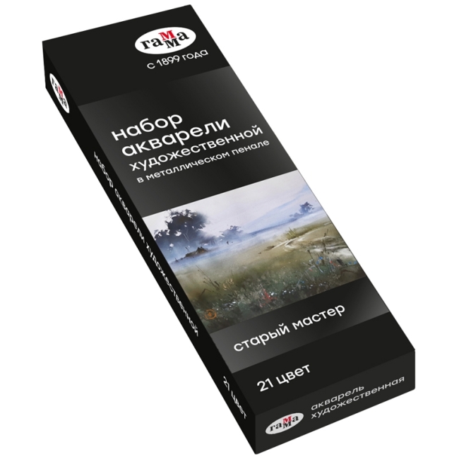 Акварель художественная Гамма "Старый Мастер", 21цв*2,6мл, кюветы, метал. коробка Акварель художественная Гамма "Старый Мастер", 21цв*2,6мл, кюветы, метал. коробка