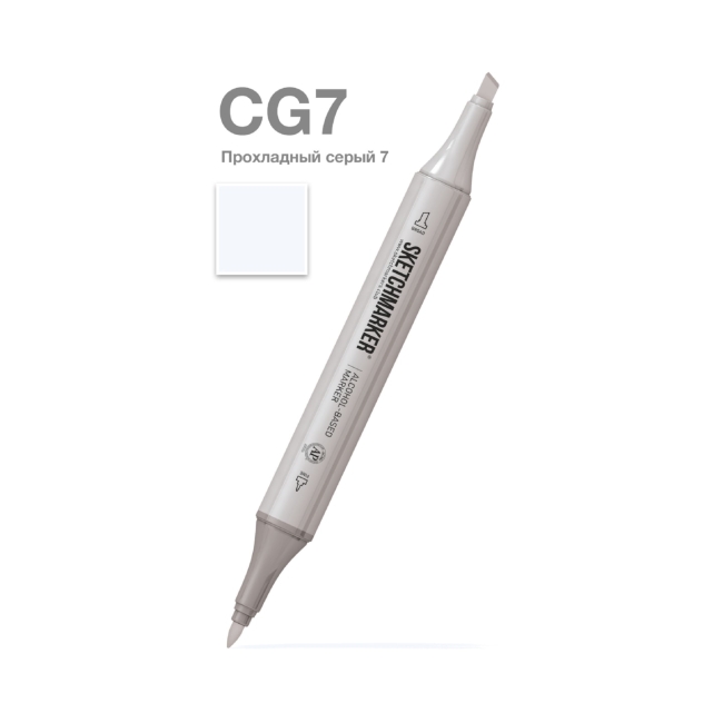 Маркер SKETCHMARKER двухсторонний на спирт.основе цв.CG7 Прохладный серый 7