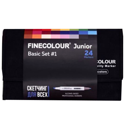 Finecolour Junior набор маркеров 24 цвета Базовый в фирменном пенале (вариант 1) файнколор джуниор купить в магазине маркеров ArtCraft.Space с доставкой по РФ и СНГ
