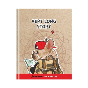 Дневник 1-4 кл. 48л. (твердый) ArtSpace "Маршрут построен", матовая ламинация Дневник 1-4 кл. 48л. (твердый) ArtSpace "Маршрут построен", матовая ламинация