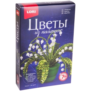 Цветы из пайеток Lori "Ландыши"