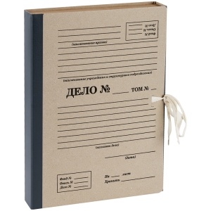 Короб архивный с завязками OfficeSpace, 50мм, переплетный картон, до 400л. Короб архивный с завязками OfficeSpace, 50мм, переплетный картон, до 400л.