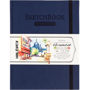 Скетчбук Малевичъ для акварели Veroneze, темно-синий, 200 г/м, 15х20 см, 50л