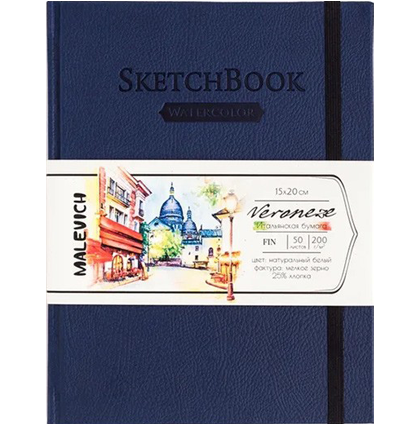 Скетчбук для акварели Малевичъ Veroneze тёмно-синий А5 / 50 листов / 200 гм купить в художественном магазине ArtCraft.Space с доставкой по всему миру