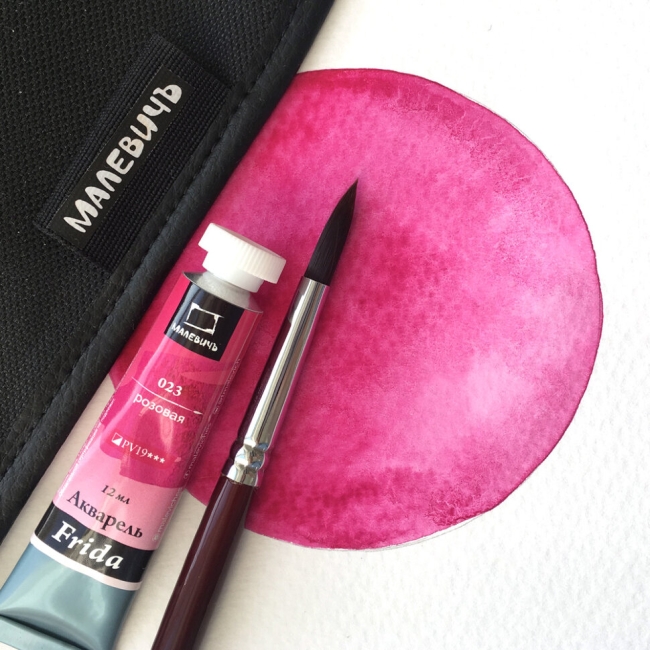 Акварель Frida Малевичъ розовая в тубе 12 мл купить в художественном магазине ArtCraft.Space с доставкой по всему миру Акварель Frida Малевичъ розовая в тубе 12 мл купить в художественном магазине ArtCraft.Space с доставкой по всему миру