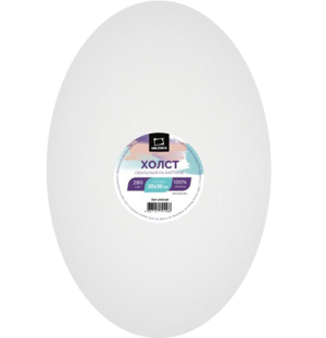 Холст на картоне овальный Малевичъ, 30х40 см