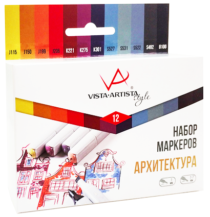 Набор спиртовых маркеров Vista-Artista "Архитектура" 12 цветов купить в магазине маркеров ArtCraft.Space с доставкой по всему миру Набор спиртовых маркеров Vista-Artista "Архитектура" 12 цветов купить в магазине маркеров ArtCraft.Space с доставкой по всему миру