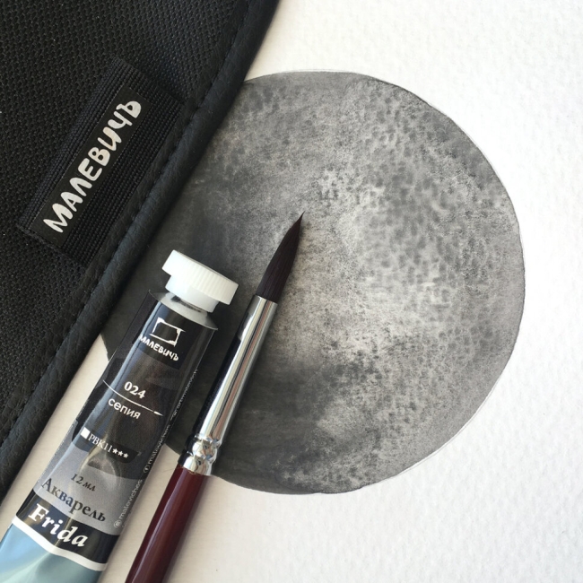 Акварель Frida Малевичъ сепия в тубе 12 мл купить в художественном магазине ArtCraft.Space с доставкой по всему миру Акварель Frida Малевичъ сепия в тубе 12 мл купить в художественном магазине ArtCraft.Space с доставкой по всему миру