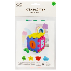Развивающая игрушка ТРИ СОВЫ Кубик-сортер "Веселый счет", EVA, 6 пазлов, 12 элементов Развивающая игрушка ТРИ СОВЫ Кубик-сортер "Веселый счет", EVA, 6 пазлов, 12 элементов