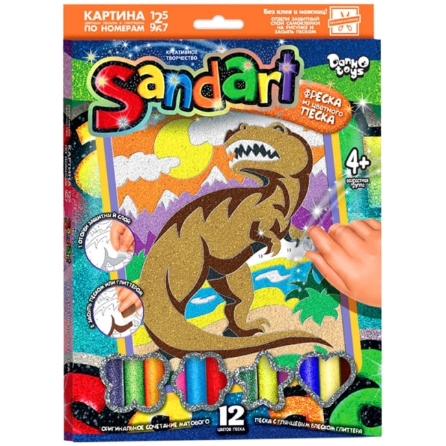 Фреска-картина из песка Danko toys "Sand Art. Динозавр"