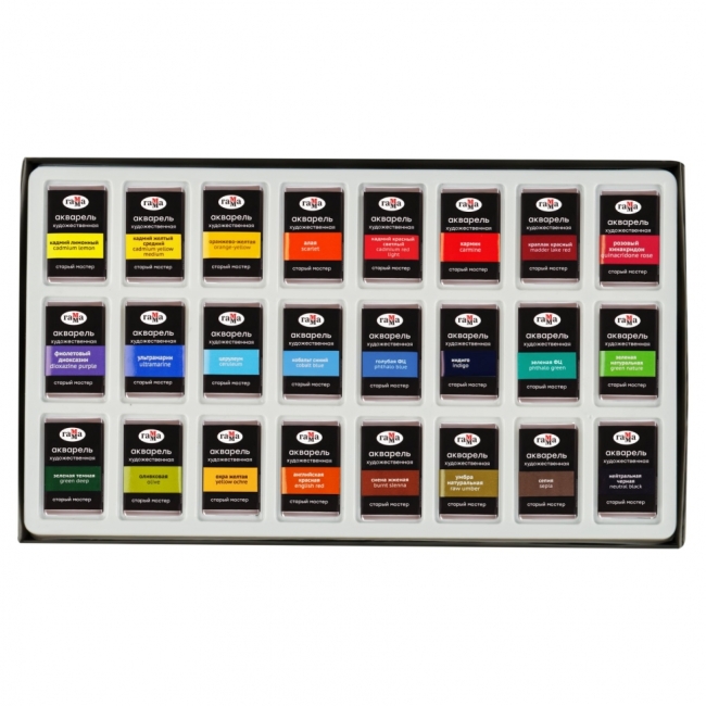 Акварель художественная Гамма "Старый Мастер", 24цв.*2,6мл, кюветы, картон Акварель художественная Гамма "Старый Мастер", 24цв.*2,6мл, кюветы, картон