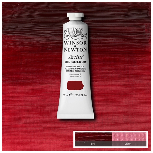 Масляные художественные краски, 37 мл, малиновый ализарин