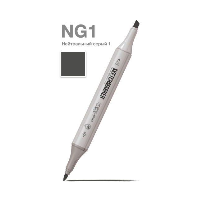 Маркер SKETCHMARKER двухсторонний на спирт.основе цв.NG1 Нейтральный серый 1