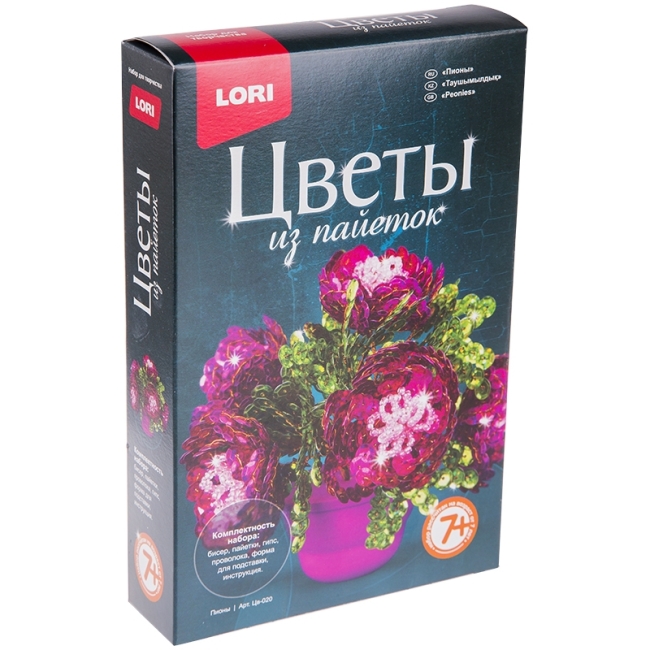Цветы из пайеток Lori "Пионы"