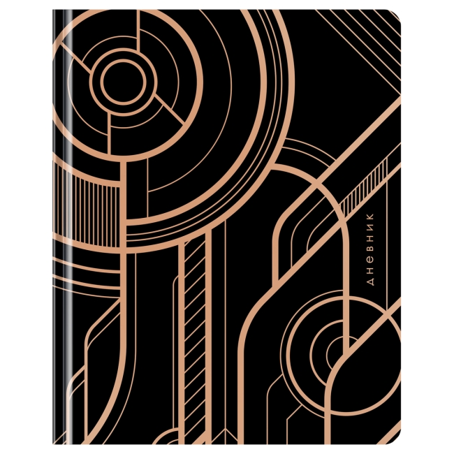 Дневник 1-11 кл. 48л. (твердый) Greenwich Line "Geometry. Black", иск. кожа, тисн. фольгой, тон. блок, ляссе
