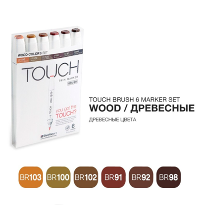 Купить набор маркеров для скетчинга Touch Brush 6 штук древесные цвета в магазине товаров для скетчинга ArtCraft.Space с доставкой по РФ