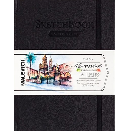 Скетчбук для акварели Малевичъ Veroneze чёрный А5 / 50 листов / 200 гм купить в художественном магазине ArtCraft.Space с доставкой по всему миру Скетчбук для акварели Малевичъ Veroneze чёрный А5 / 50 листов / 200 гм купить в художественном магазине ArtCraft.Space с доставкой по всему миру