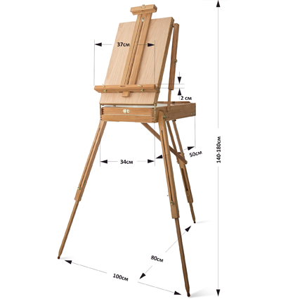 Этюдник художественный Малевичъ МЛ-12 классический из бука на ножках купить в художественном магазине ArtCraft.Space с доставкой по РФ и СНГ