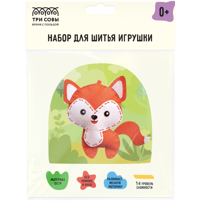 Набор для шитья игрушки ТРИ СОВЫ "Лисичка", пакет с европодвесом