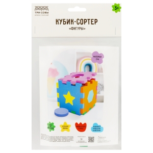 Развивающая игрушка ТРИ СОВЫ Кубик-сортер "Фигуры", EVA, 6 пазлов, 12 элементов Развивающая игрушка ТРИ СОВЫ Кубик-сортер "Фигуры", EVA, 6 пазлов, 12 элементов