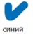 Мелок перманентный Any д/любой поверхности синий