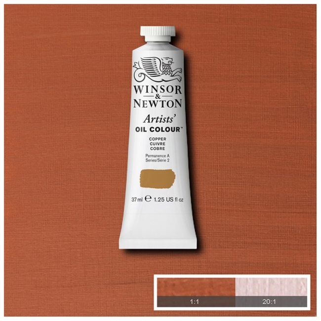 Масляные художественные краски, 37 мл, медный