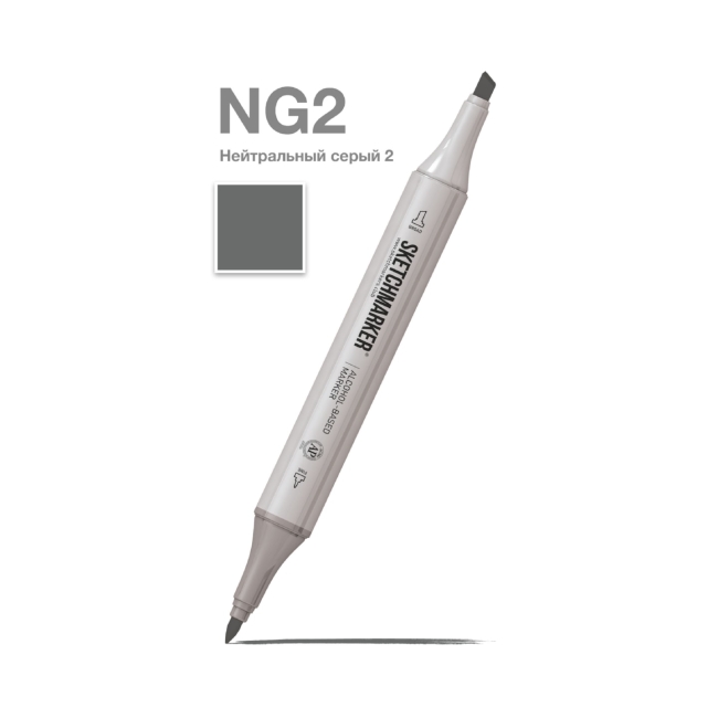 Маркер SKETCHMARKER двухсторонний на спирт.основе цв.NG2 Нейтральный серый 2