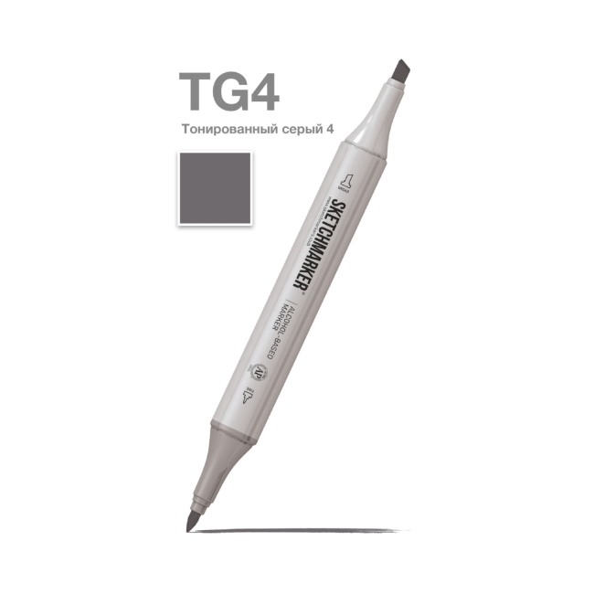 Маркер SKETCHMARKER двухсторонний на спирт.основе цв.TG4 Тонированный серый 4
