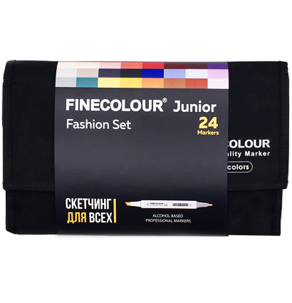Finecolour Junior набор маркеров 24 цвета "Fashion-скетчинг" в фирменном пенале купить в магазине маркеров для рисования ArtCraft.Space с доставкой по РФ и СНГ
