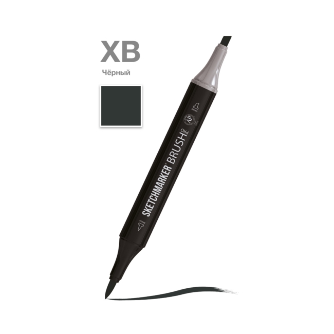 Маркер SKETCHMARKER Brush двухсторонний на спирт.основе цв.XB Черный