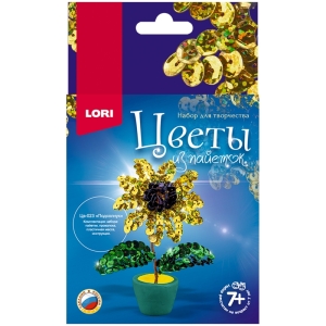 Цветы из пайеток Lori "Подсолнух"