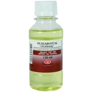 Разбавитель ЗХК "Тройник" для художественно-живописных работ, 120мл