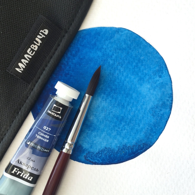 Акварель Frida Малевичъ синяя темная в тубе 12 мл купить в художественном магазине ArtCraft.Space с доставкой по всему миру