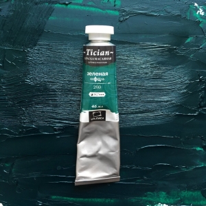 Масляная краска Tician, Зеленая "ФЦ", 46 мл