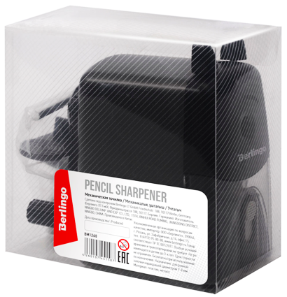 Точилка механическая Berlingo 2 в 1 с пластиковым корпусом купить в художественном магазине ArtCraft.Space с доставкой по РФ и СНГ