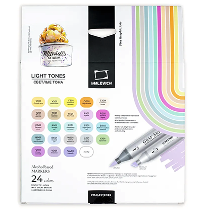 Набор спиртовых маркеров Малевичъ GrafArt Brush, Светлые тона 24 цвета,